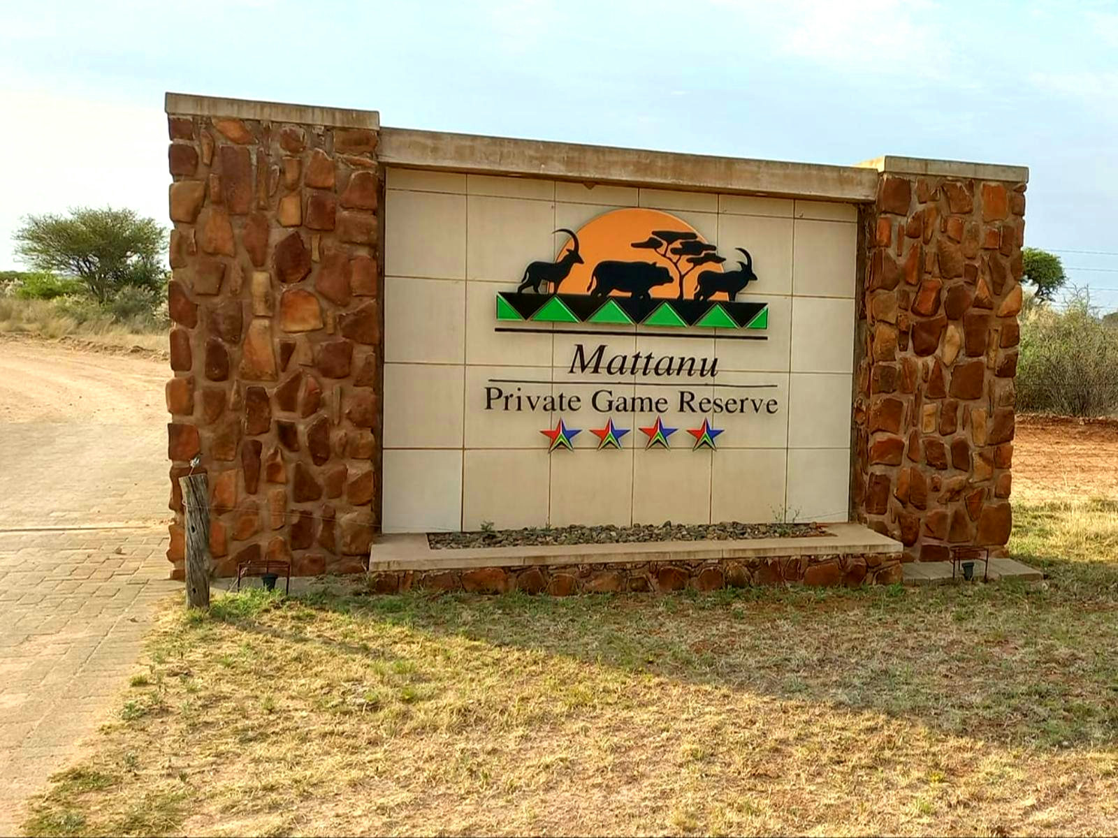Mattanu Private Game Reserve gallery